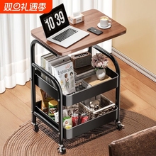 可移动小推车收纳置物架床头柜客厅沙发边几茶几零食收纳架子床边