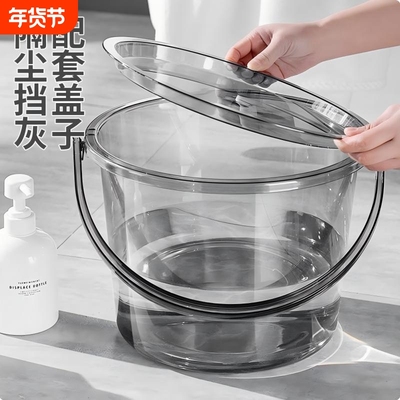 水桶家用塑料加厚大容量宿舍可用