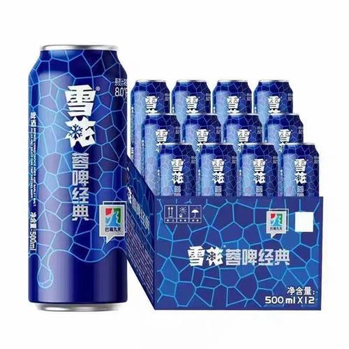 新货雪花蓉啤经典500ml*12夏日清爽麦芽啤酒8.0°整箱夏日烧烤