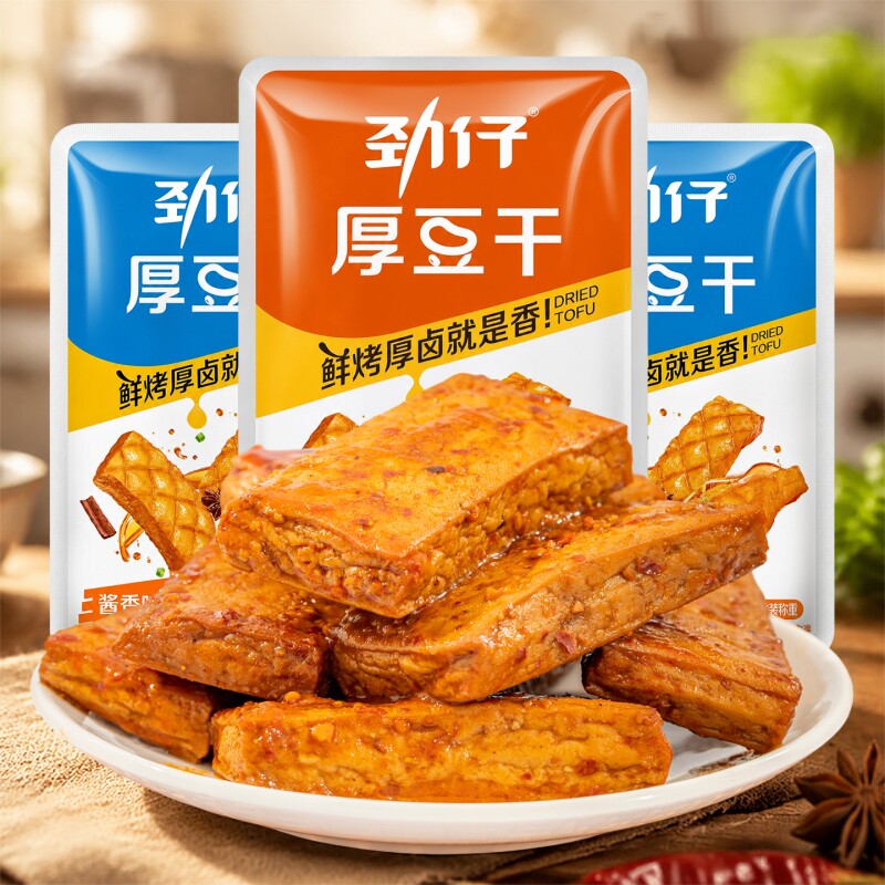 劲仔厚豆干香辣酱香味小包装零食豆腐干香干办公室休闲解馋小吃