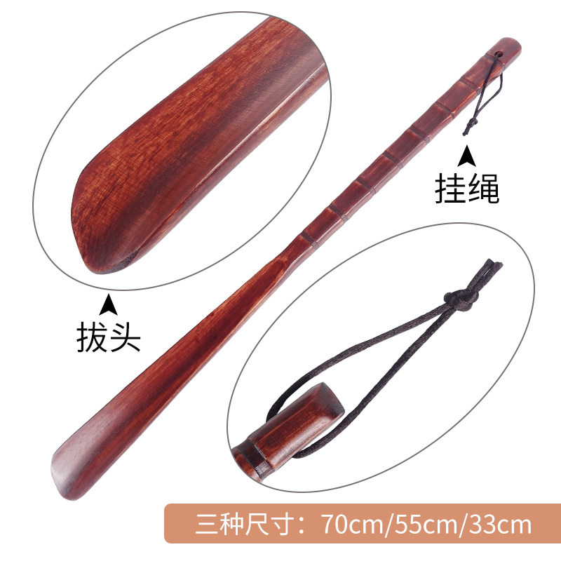 SOLID WOOD SHOEHORN LONG HANDLE HOUSEHOLD EXTENDED SHOE LYING PORTABLE PREGNANT WOMAN SHOE LIFTER WEARING SHOE ARTIFACT SHOE PUMP