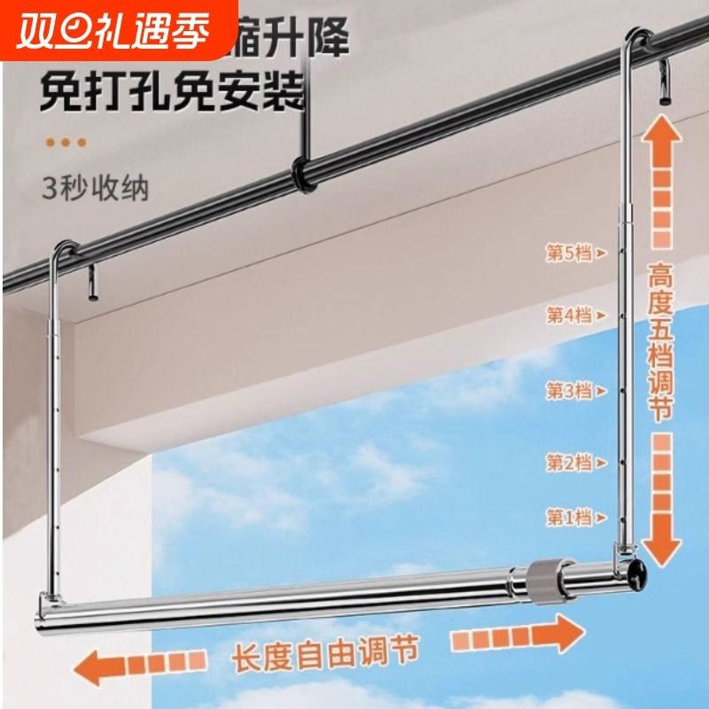 免打孔加粗加厚超强承重防水防锈