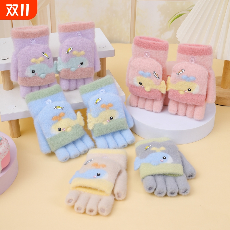 儿童手套男童可写字冬季保暖小孩五指翻盖女孩学生半指写作业冬天