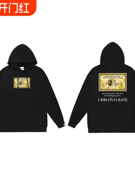 潮牌APE连帽卫衣SHARKBAPE猿人鲨鱼迷彩秋冬季亲子装加绒纯棉白色