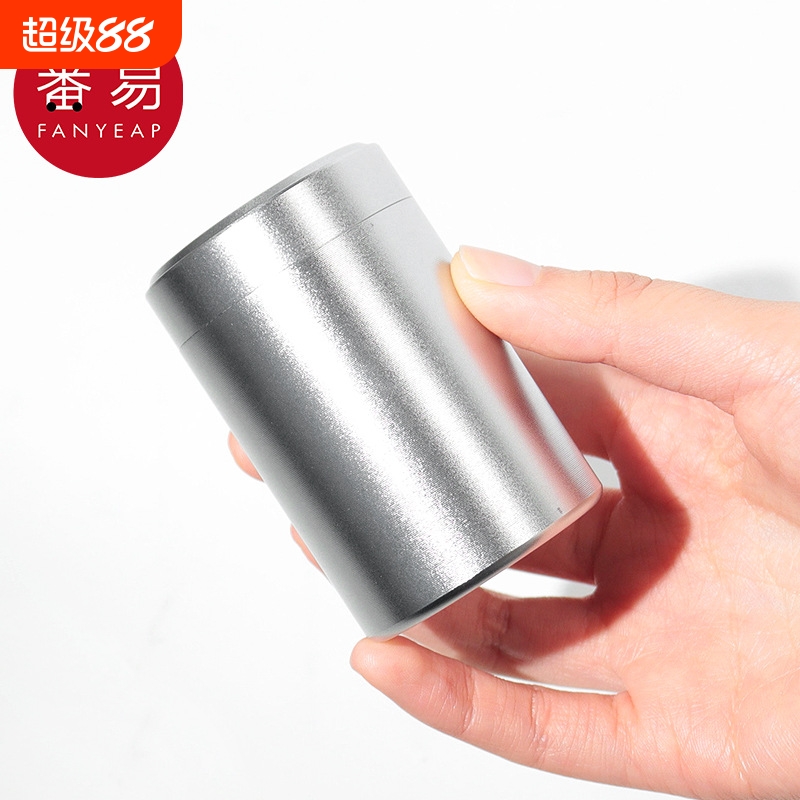 15Y便携茶叶罐A1pl001-迷你随身金属茶叶罐小号旅行密封茶罐茶叶