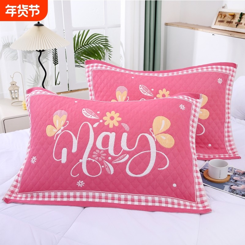 大尺寸枕巾枕头巾一对装高档家用加大厚成人情侣吸汗枕头盖巾纱布,床上用品,枕巾,淘宝优惠券,粉丝福利购,淘宝优惠卷