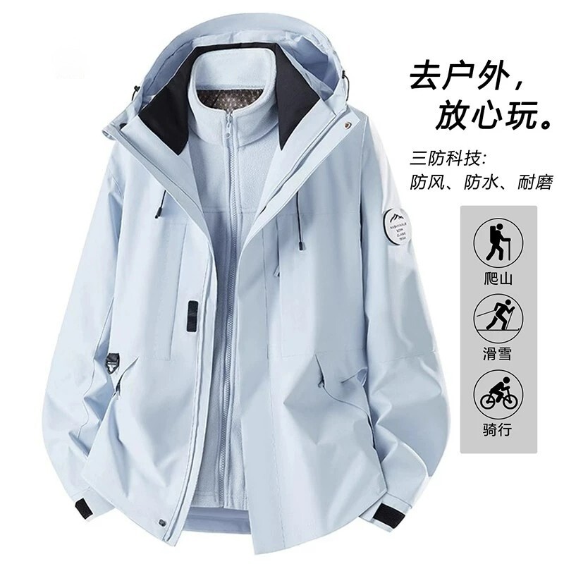 冲锋衣男女2026新款三合一可拆卸潮流登山服加绒加厚防风防水外套
