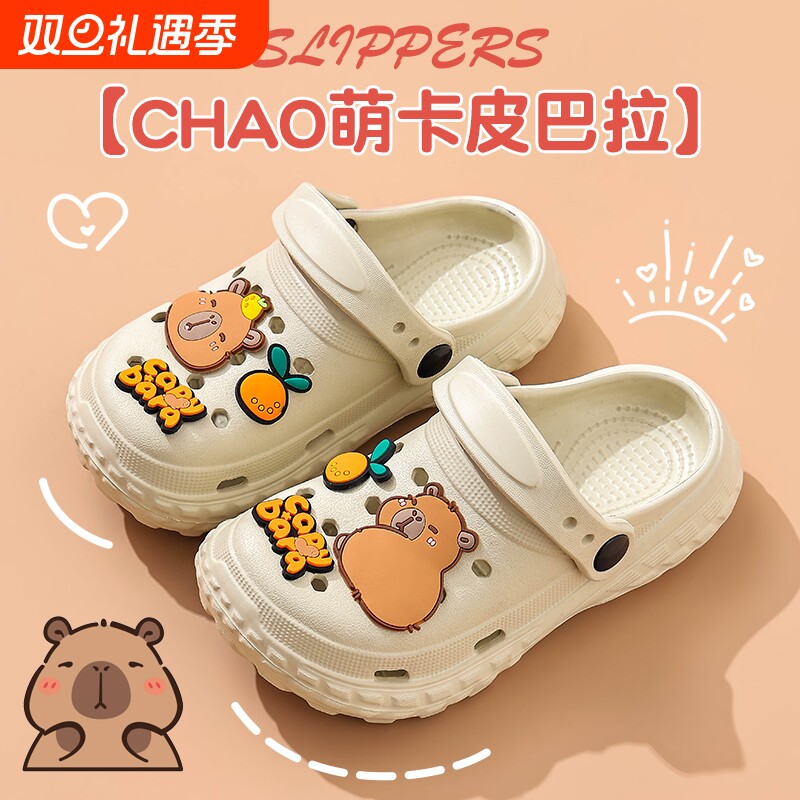 �ڳ�18cm ��ɫ ��ͯ������Ь�Ŀɰ���Ůͯԡ�� 9.59Ԫ