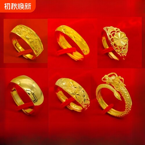 越南沙金古法戒指男女正品999