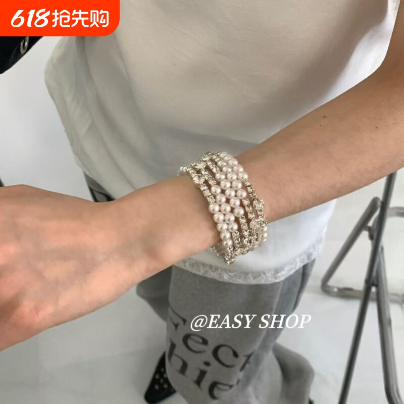 Vintage古着仿珍珠多圈少女手镯秋冬新款高颜值手环气质个性手