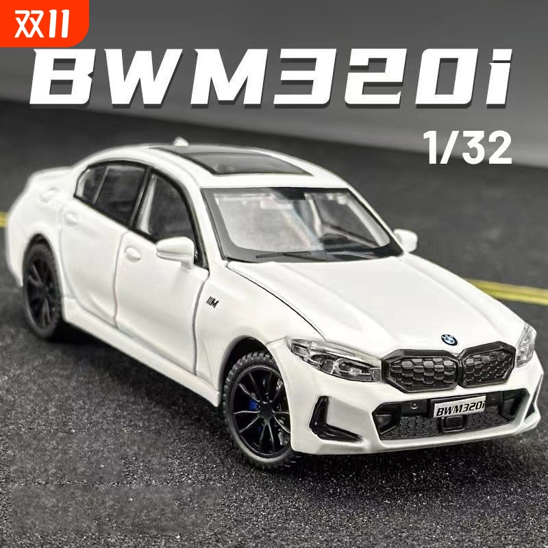 132合金宝马3系汽车模型声光