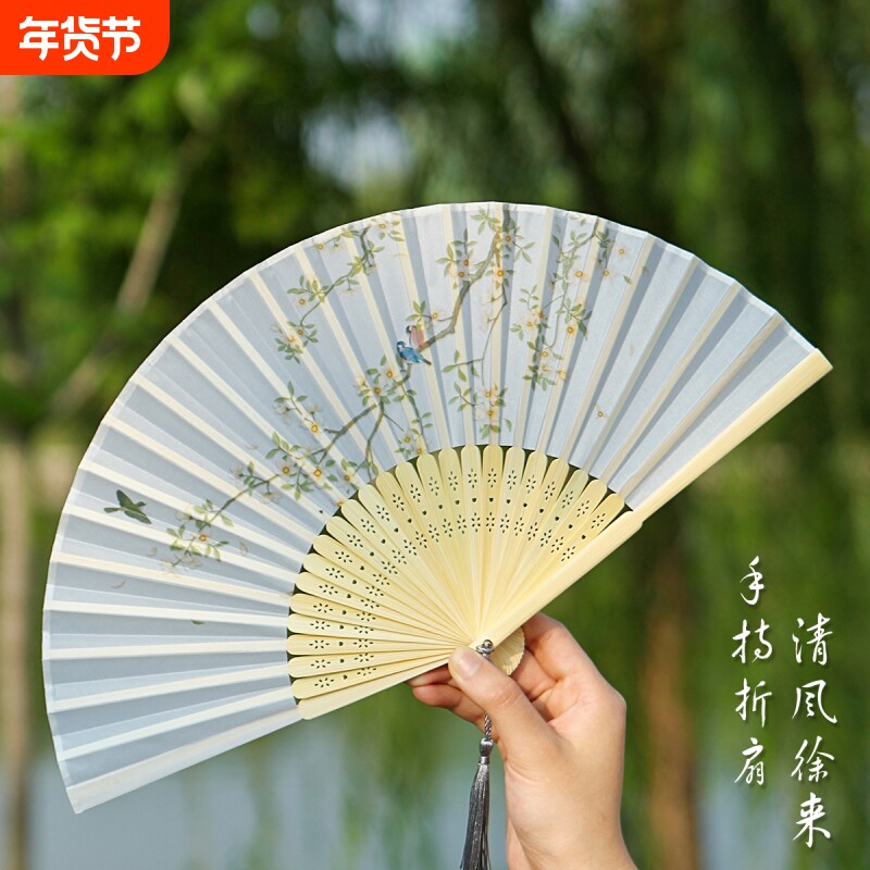 小巧扇子折扇古风中国风女式汉服旗袍舞蹈儿童学生随身折叠复古