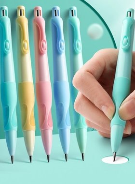 粗杆铅笔自动铅笔小学生用2.0不易卷笔刀的自动笔一年级初学者二年级矫正握姿海豚正姿铅芯写字姿势开学蓝色