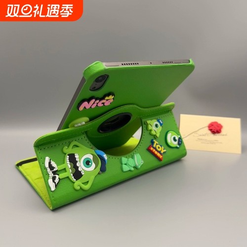 ipad可旋转支架支撑防摔保护套