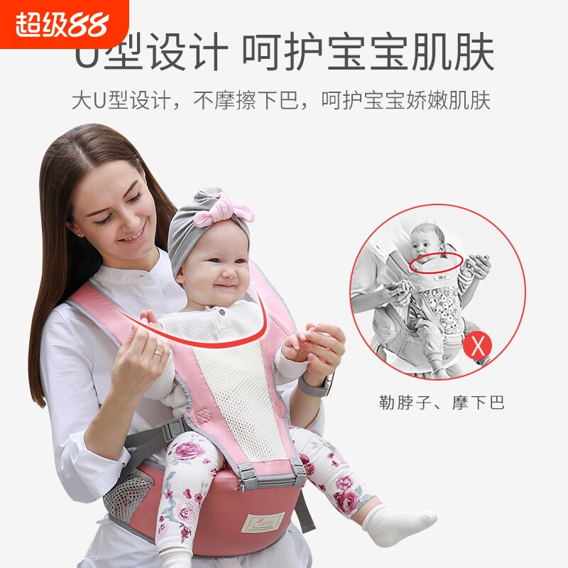 新款夏季透气婴儿腰凳抱娃神器宝宝外出前抱后背交叉透气背带四季