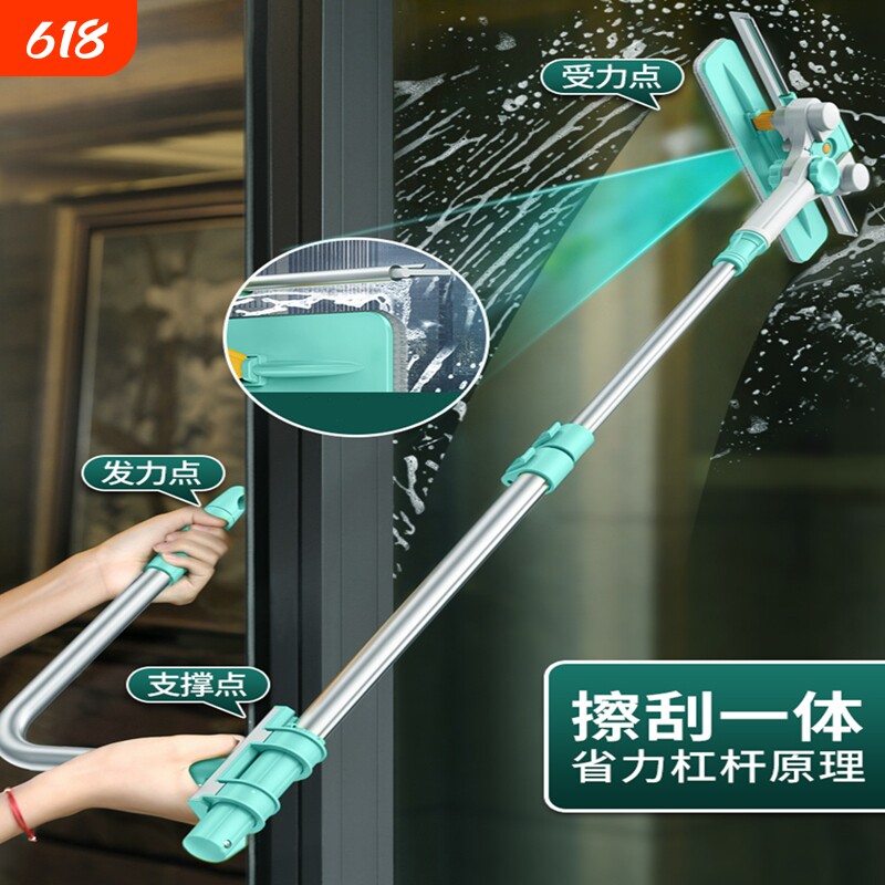 擦玻璃神器家用2026新款高层窗外双面擦洗刮窗户家政专用清洁工具