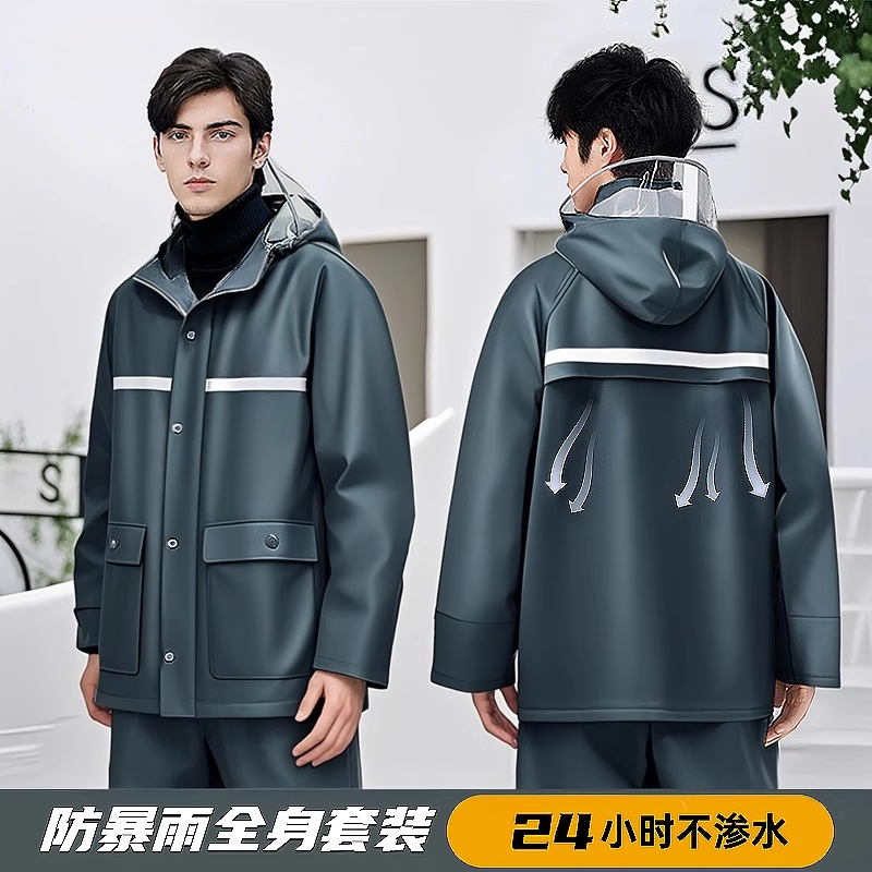 摩托车骑行服雨衣套装男款全身防暴雨外穿成人分体式外卖骑手专用