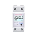 上海人民单相导轨式 小型电表家用出租房电度表电量配电箱 电子式