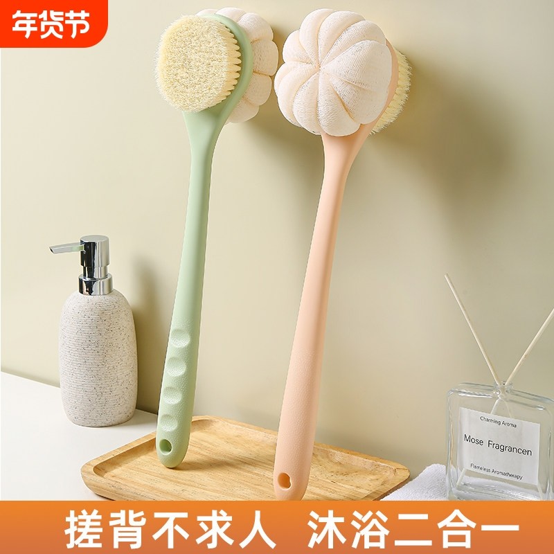 洗澡刷子软毛搓背神器后背搓澡刷长柄浴室沐浴刷沐浴球巾双面洗浴,家庭/个人清洁工具,浴刷,淘宝优惠券,粉丝福利购,淘宝优惠卷