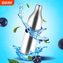 气泡水机苏打水食用二氧化碳气瓶co28g气泡弹小钢瓶汽水蛋家用