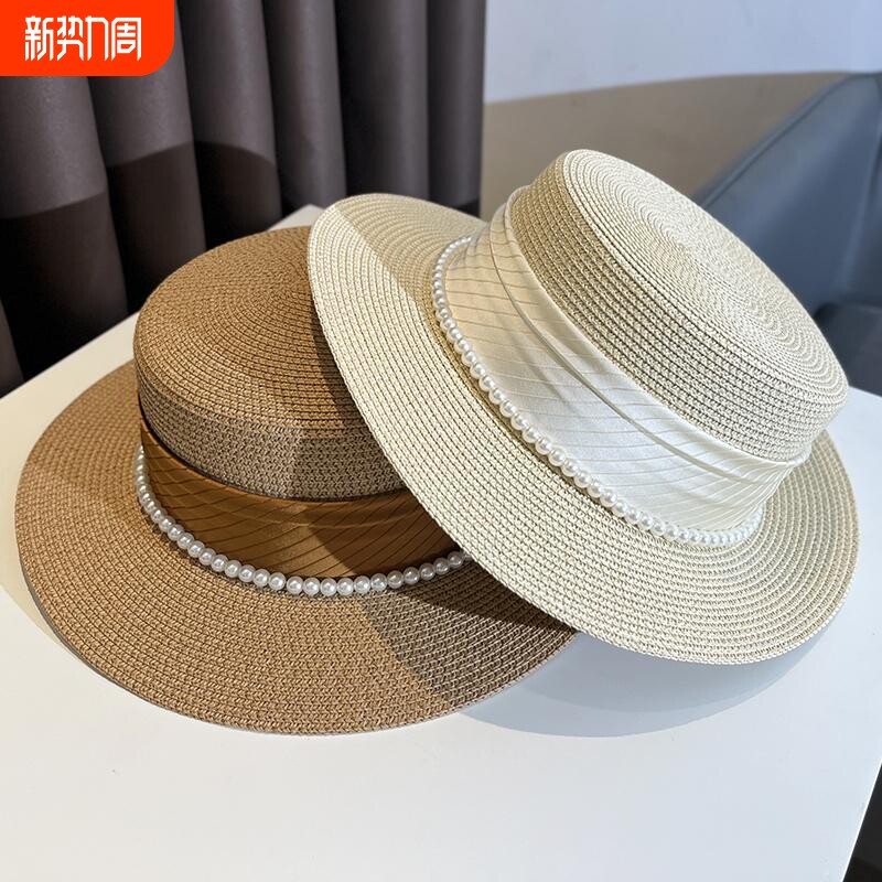法式优雅绸缎珍珠礼帽子女夏季度假出游防晒遮阳平顶太阳帽草帽潮