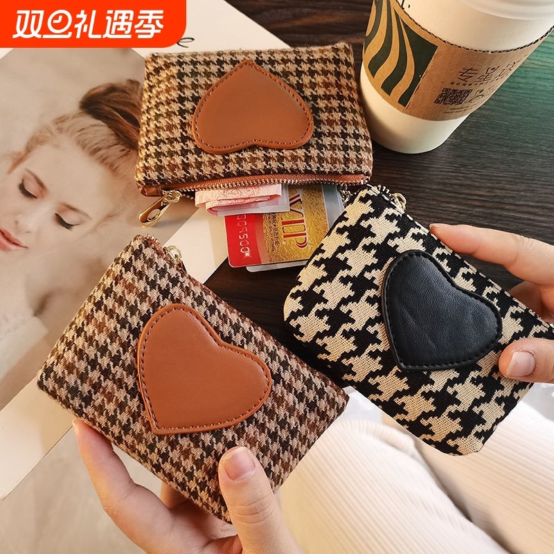 零钱包女千鸟格小钱包迷你小巧硬币包随身口红钥匙耳机物品收纳包