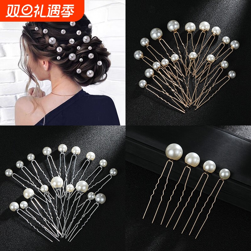 高亮仿珍珠气质百搭