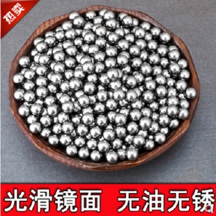 实心钢珠8mm钢球8毫米9.5mm8.5mm9m10m弹弓滚珠刚珠 亮面便宜 包邮