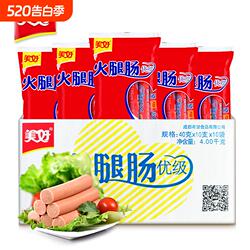 火腿肠美好优级400g*10袋整箱火锅食材餐饮商用开袋即食小吃零食