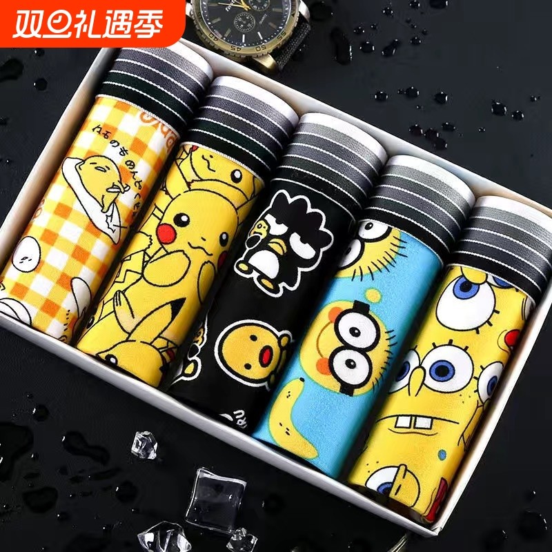 男士内裤青年个性感潮男中腰可爱男学生卡通平角内裤四角