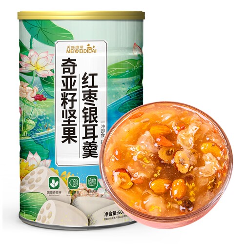 藕粉坚果羹红枣银耳羹500g铁罐装