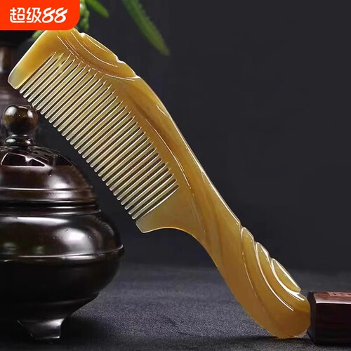 T经络梳A1van500-加厚耐用经络梳子家用长发梳男女卷发刘海梳头发