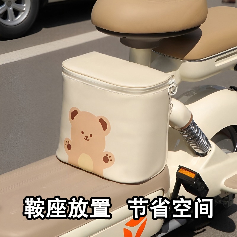 前置防水电动车车筐|千人加购