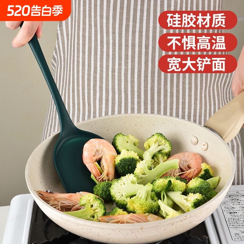食品级耐高温硅胶锅铲汤勺5件套家用厨房炒菜不粘锅厨具套装