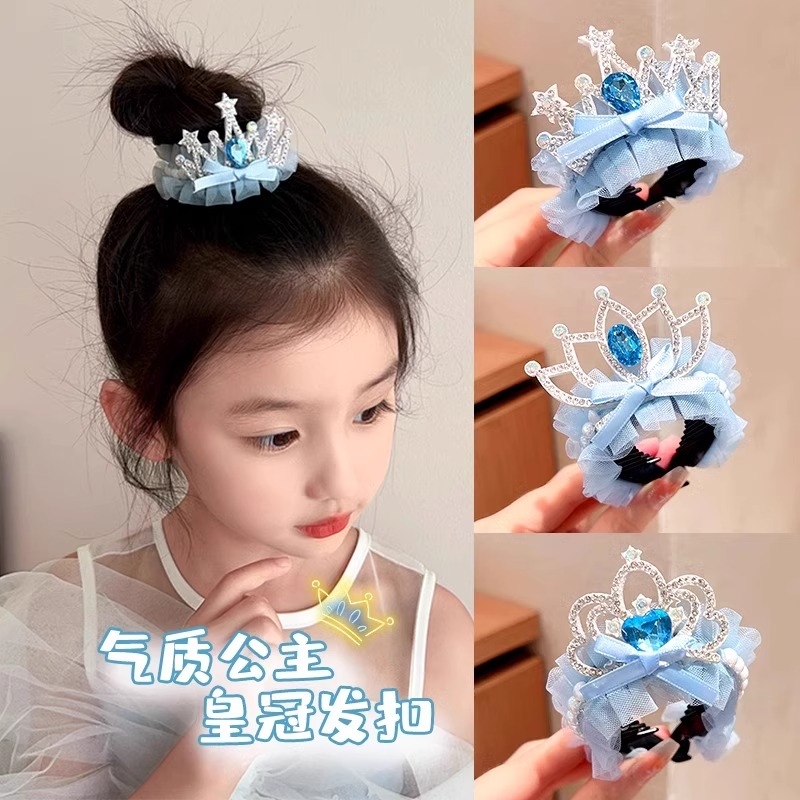 儿童公主皇冠头饰女童丸子头盘发神器发夹小女孩马尾发扣发卡洋气