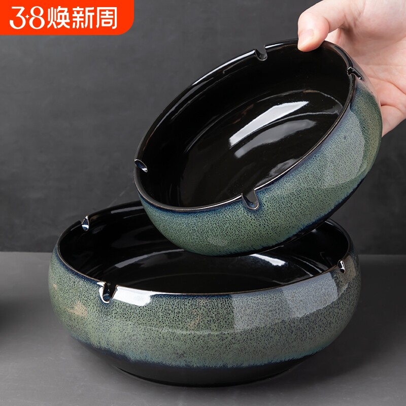 创意大号烟灰缸办公室家用客厅复古个性陶瓷防飞灰高级感烟灰缸