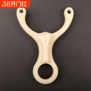 海浪弹弓老杨树脂单卡掌中宝成年人专用便携轻便卡球皮筋