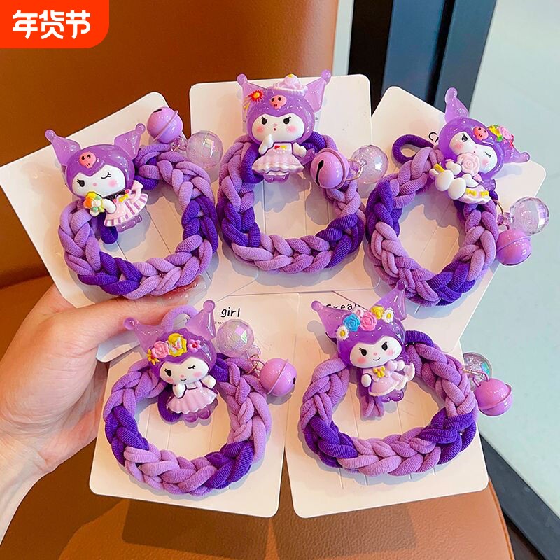 儿童不伤发库洛米发圈女童扎丸子头发绳发饰宝宝皮筋头绳女编织