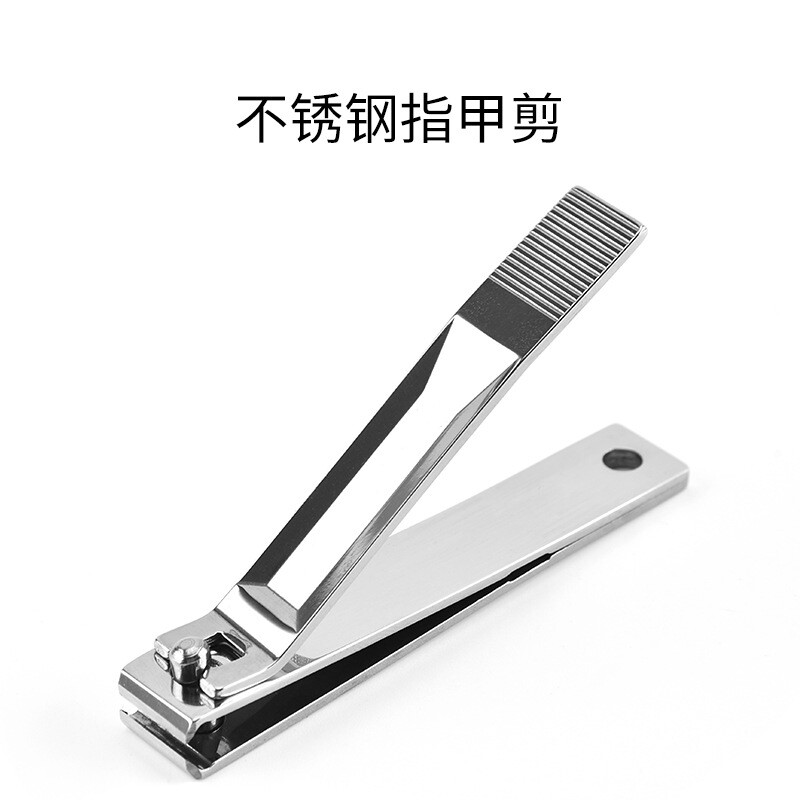 厂家批发不锈钢大号指甲剪刀多功能指甲钳美容修甲工具批发