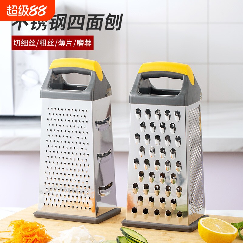 不锈钢四面刨刨丝器立式9寸多功能切菜器瓜刨刀芝士刨土豆萝卜