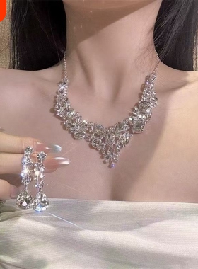 新款重工超闪镶钻项链耳环套装复古轻奢小众高级锁骨链时尚名媛风