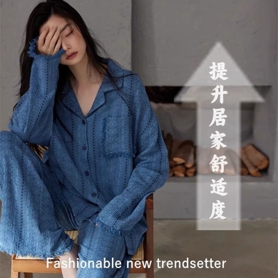 带胸垫纯棉纱长袖长裤睡衣女士