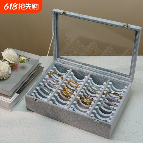 大容量多规格44位22位手镯收纳箱活动可调节首饰展示盒带盖珠宝箱