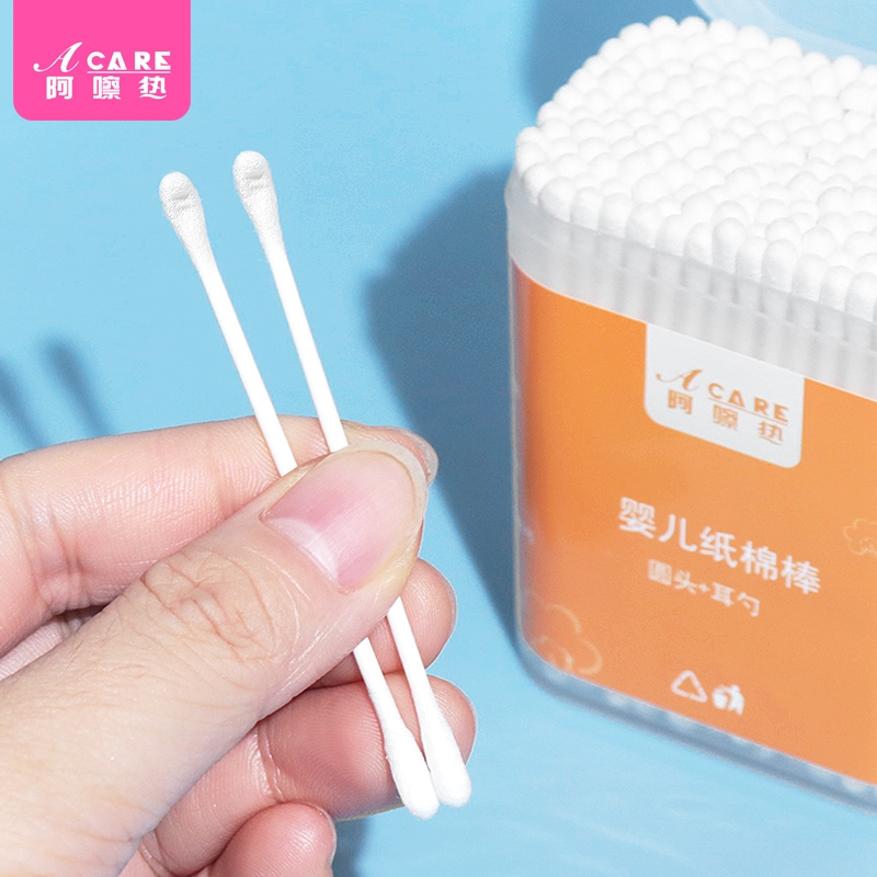 棉签/宝宝BB1SQ0-双头棉签掏耳鼻小棉花棒家用卸妆清理耳朵工具
