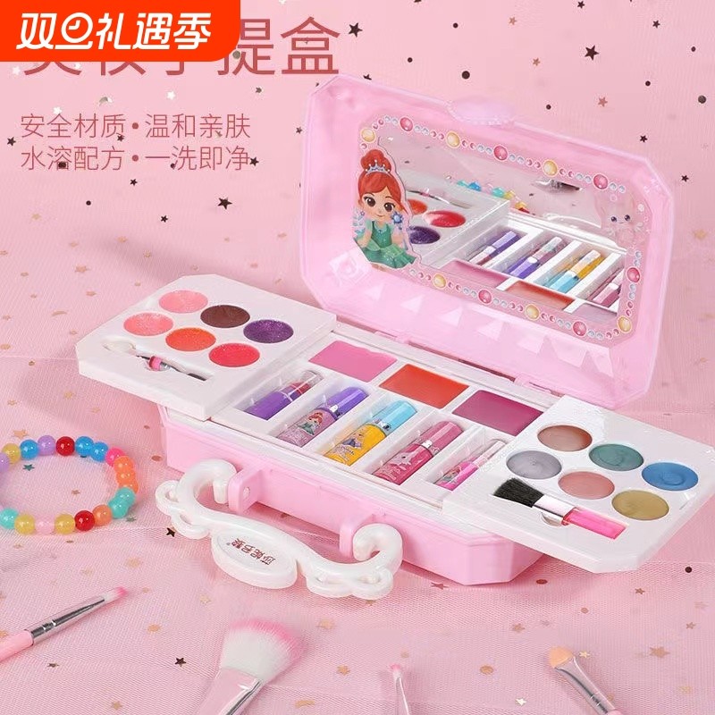 儿童化妆品玩具套装无毒女孩小孩公主演出专用彩妆盒女童生日礼物