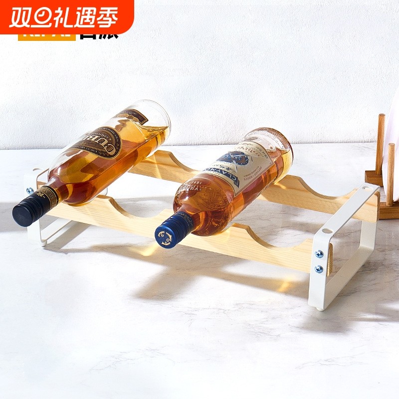 红酒瓶架台面置物架家用红酒架子葡萄酒架桌面整理酒柜酒瓶收纳架