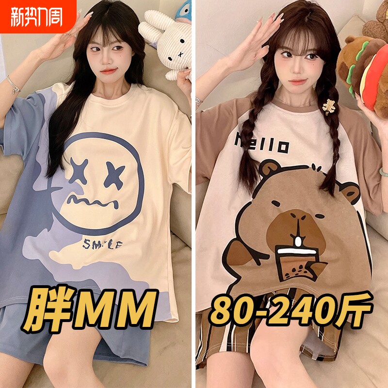 夏季睡衣女卡通短袖短裤套装薄款加大码可爱少女学生大码夏家居服