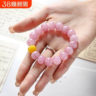 淄博高端老琉璃手串粉点翠蛙皮手链女士复古纯手工文玩 冷门男