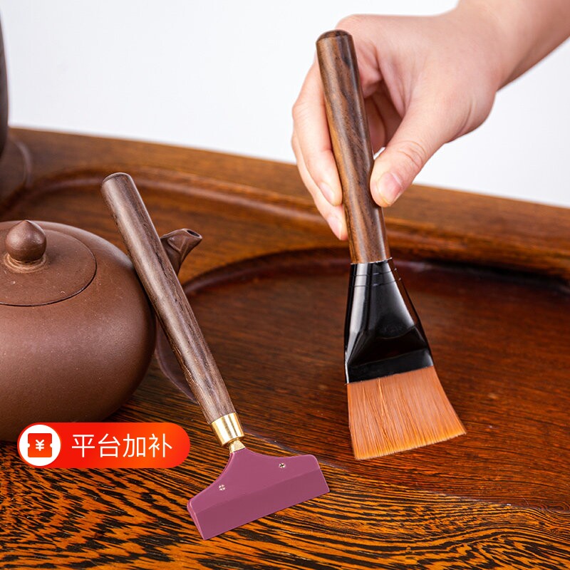 茶盘刮水刷硅胶功夫茶道扫刷茶渣茶具配件扫水刷刮板环保清洁刷子