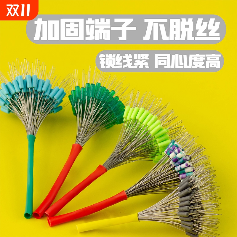 科野超紧新款太空豆散装硅胶